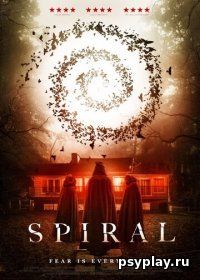 Спираль (2019) Спираль (2019)