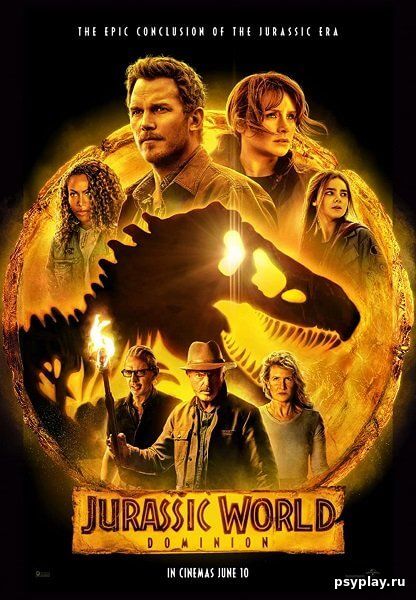 Мир Юрского периода: Господство / Jurassic World Dominion (2022/WEB-DL) 1080p | Jaskier