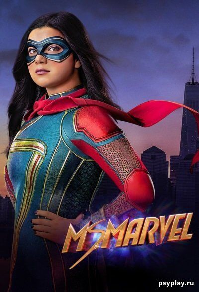 Мисс Марвел / Ms. Marvel [1 сезон: 6 серий из 6] / (2022/WEB-DLRip) 1080p | NewComers