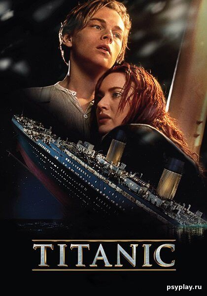 Титаник / Titanic (1997/BDRip) 1080p | Open Matte