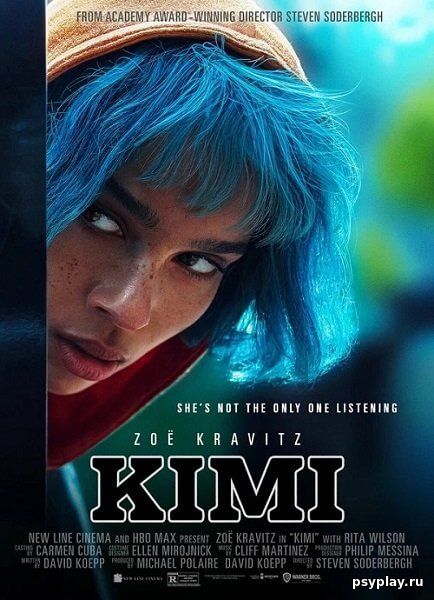 Кими / Kimi (2022/WEB-DL) 1080p | Лицензия