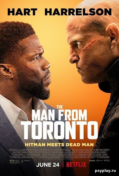 Человек из Торонто / The Man from Toronto (2022/WEB-DL) 1080p | TVShows