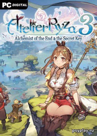 Atelier Ryza 3: Alchemist of the End & the Secret Key (2023) PC | Лицензия