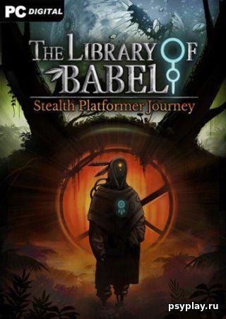 The Library of Babel (2023) PC | Лицензия