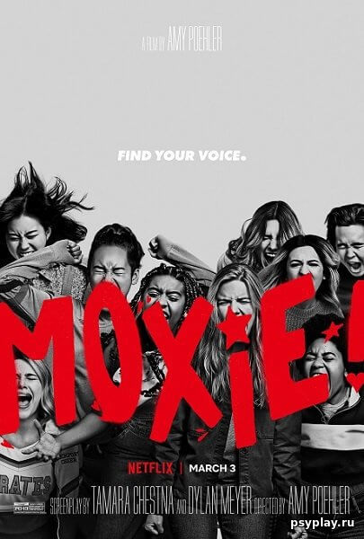 Бунтарка / Moxie (2021/WEB-DL) 1080p | Netflix