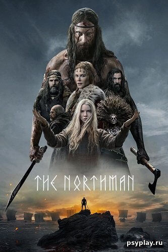 Варяг / The Northman (2022/WEB-DL) 1080p | Jaskier, HDRezka Studio, NewComers, TVShows