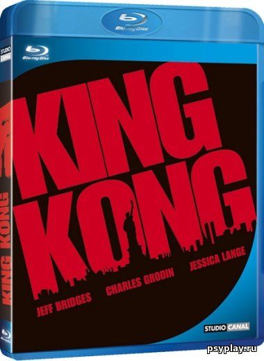 Кинг Конг / King Kong (1976/BDRip) 1080p