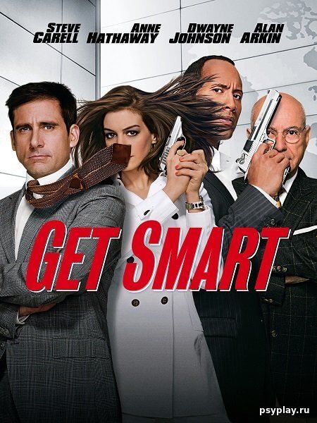 Напряги извилины / Get Smart (2008/BDRip-HEVC) 1080p