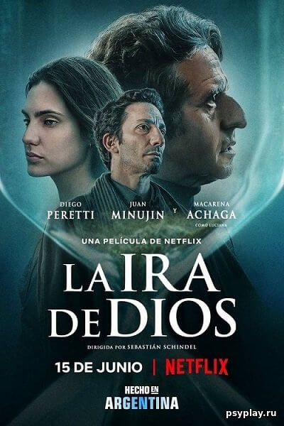 Гнев Божий / La Ira de Dios / The Wrath of God (2022/WEB-DL) 1080p | Jaskier