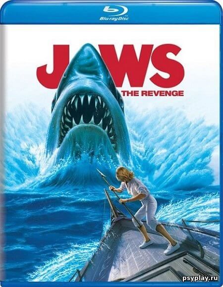 Челюсти 4: Месть / Jaws 4: The Revenge (1987/WEB-DL) 1080p | Open Matte
