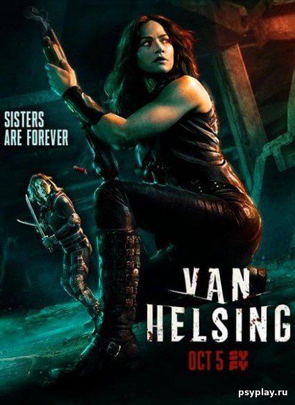 Ван Хельсинг / Van Helsing [1-5 сезоны: 65 серий из 65] / (2016-2021/WEB-DLRip) | LostFilm