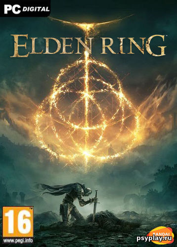 Elden Ring