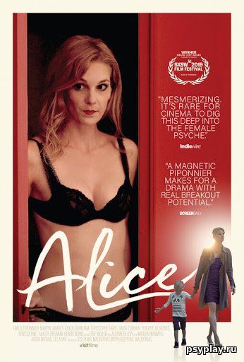 Элис / Alice (2019/BDRip) 1080p | iTunes