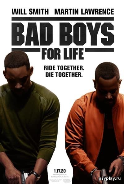 Плохие парни навсегда / Bad Boys for Life (2020/BDRip) 1080p | Лицензия