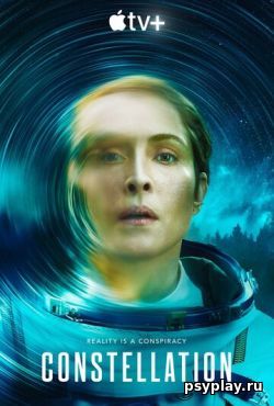 Созвездие (2024) скачать торрент Созвездие (2024) скачать торрент