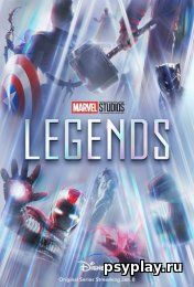 Marvel Studios: Легенды (1 сезон/2021/WEB-DL/WEB-DLRip)