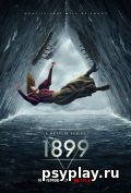 1899 (сериал) 1899 (сериал)