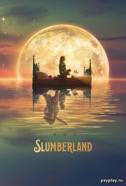 Страна снов / Slumberland (2022/WEB-DL) 1080p | Kerob Страна снов / Slumberland (2022/WEB-DL) 1080p | Kerob