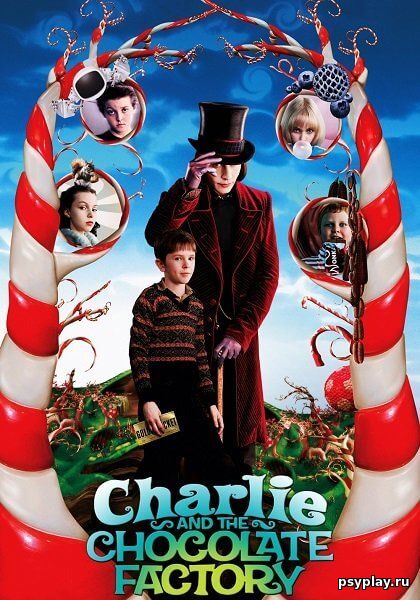 Чарли и шоколадная фабрика / Charlie and the Chocolate Factory (2005/BDRip-HEVC) 1080p | Лицензия