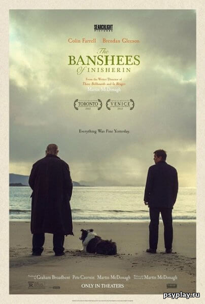 Банши Инишерина / The Banshees of Inisherin (2022/WEB-DL) 1080p | TVShows, HDRezka Studio