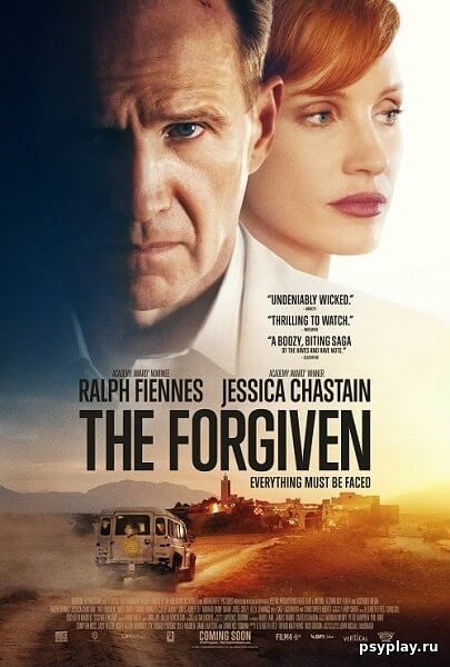 Прощённый / The Forgiven (2021/BDRip) 1080p | iTunes