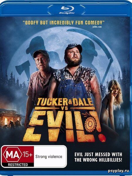 Убойные каникулы / Tucker & Dale vs Evil (2010/BDRip) 1080p Убойные каникулы / Tucker & Dale vs Evil (2010/BDRip) 1080p
