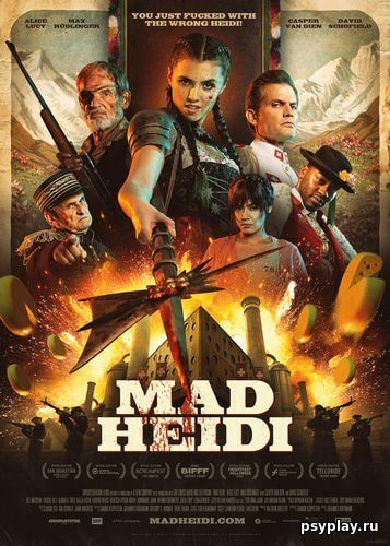Безумная Хайди / Mad Heidi (2022/WEBRip) 1080p
