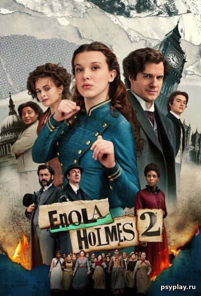 Энола Холмс 2 / Enola Holmes 2 (2022/WEB-DL) 1080p | NewComers