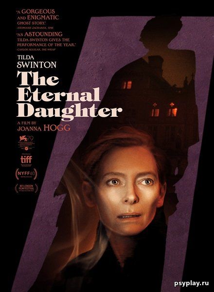 Вечная дочь / The Eternal Daughter (2022/WEB-DL) 1080p | TVShows