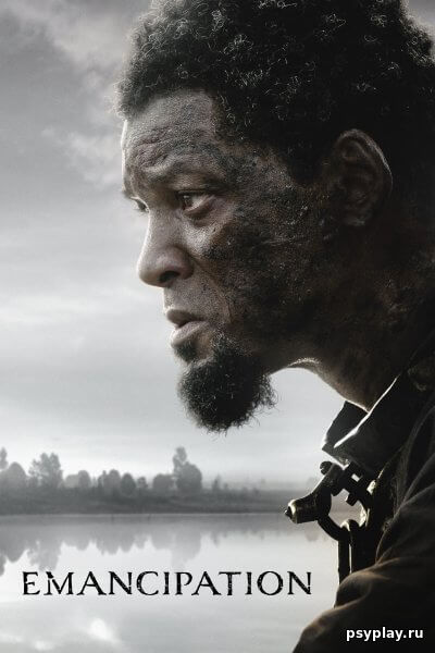 Освобождение / Emancipation (2022/WEB-DL) 1080p | Пифагор Освобождение / Emancipation (2022/WEB-DL) 1080p | Пифагор