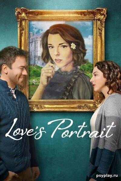 Портрет возлюбленной / Love's Portrait (2022/WEBRip) 1080p | AlphaProject