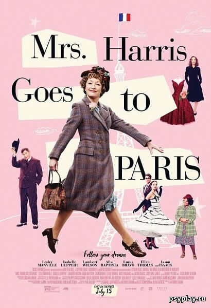 Миссис Харрис едет в Париж / Mrs. Harris Goes to Paris (2022/BDRip) 1080p | iTunes
