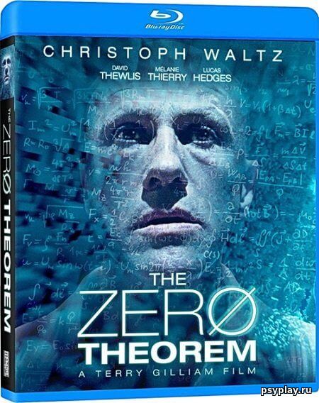 Теорема Зеро / The Zero Theorem (2013/BDRip) 1080p