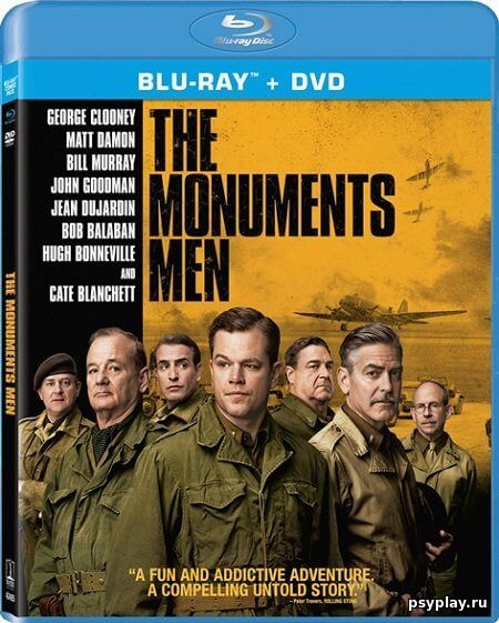 Охотники за сокровищами / The Monuments Men (2014/BDRip) 720p | Лицензия