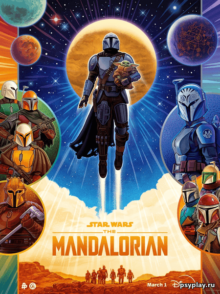 Мандалорец / The Mandalorian [3 сеон: 1 серия из 8] / (2023/WEB-DL) 1080p | LostFilm