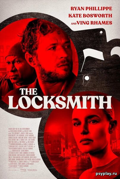 Взломщик / The Locksmith (2023/WEB-DL) 1080p | Pazl Voice